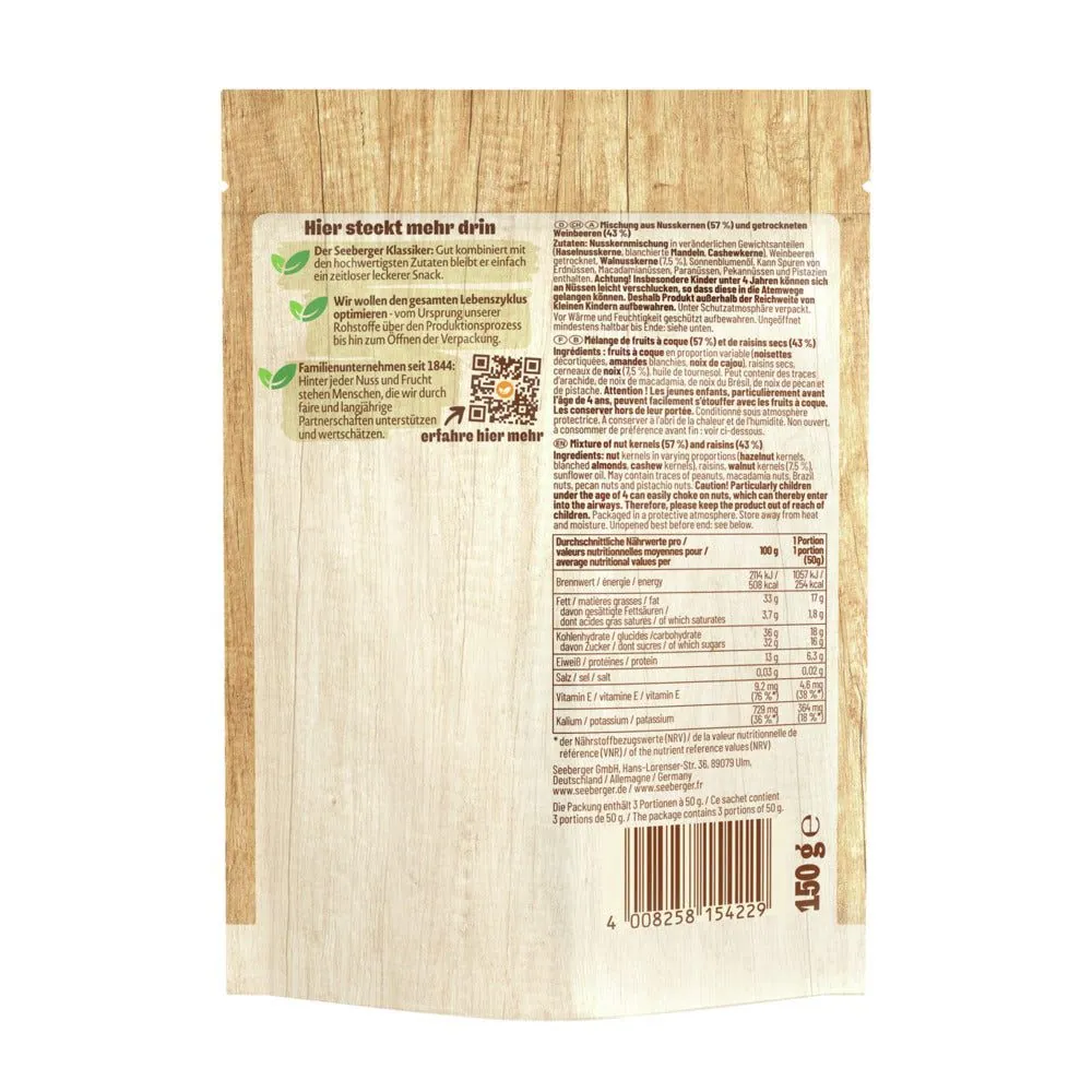 Seeberger Studentenfutter Multipack, reich an Vitamin E, idealer Snack für Energie 2
